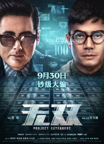 福利一区二区在线